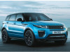 Land Rover Discovery Landmark Edition Td6 Diesel AT