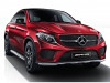Mercedes-Benz AMG GLE 43 4MATIC Coupe Petrol AT