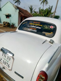 Hindustan Motors Ambassador Classic 1500 DSL