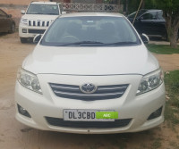 Pearl White Toyota Corolla Altis 1.8 G