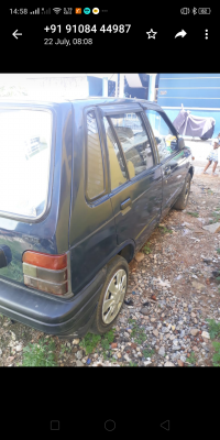 Maruti Suzuki 800 AC BS-II