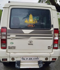 White Tata Sumo Gold EX BS-III