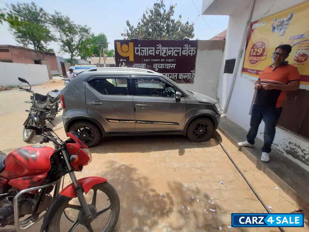 Maruti Suzuki Ignis Zeta Petrol