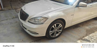 Pearl White Mercedes-Benz S-Class S350 L