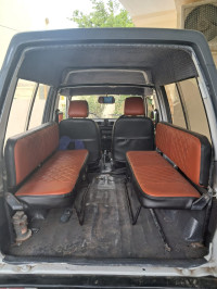 White Maruti Suzuki Gypsy Gypsy king