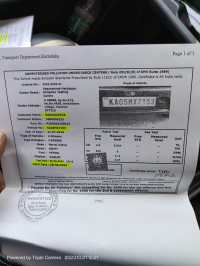 Maruti Suzuki Swift Vxi