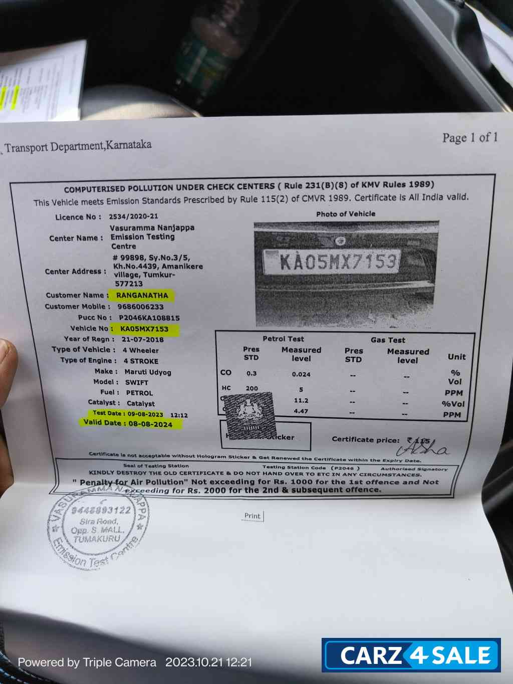 Maruti Suzuki Swift Vxi