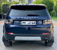 Land Rover Discovery Sports
