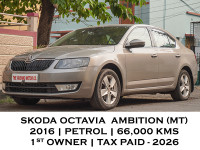 Brown Skoda Octavia AMBITION MT TSI