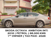 Brown Skoda Octavia AMBITION MT TSI