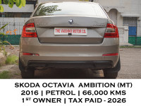 Brown Skoda Octavia AMBITION MT TSI