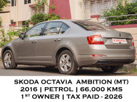 Brown Skoda Octavia AMBITION MT TSI