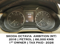 Brown Skoda Octavia AMBITION MT TSI