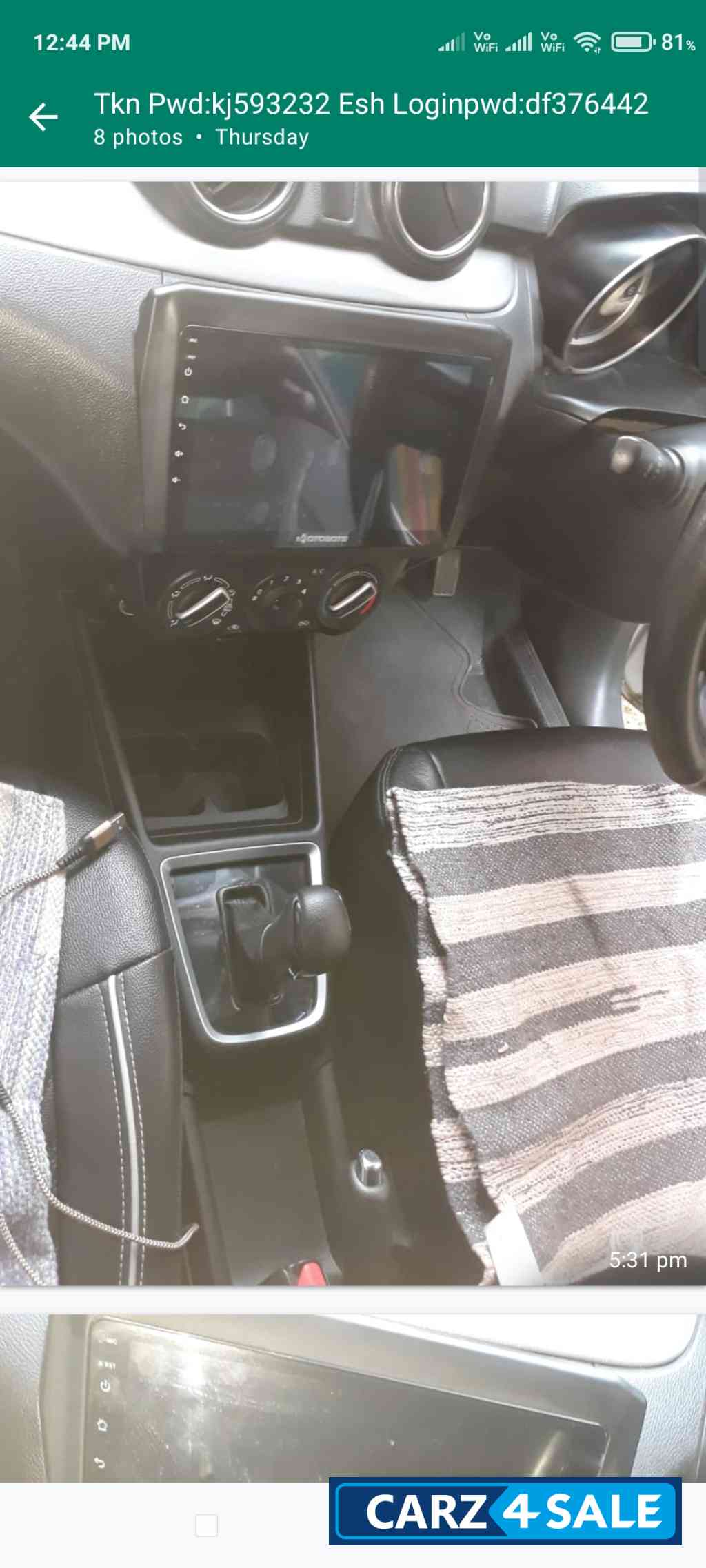 Maruti Suzuki Swift VXI AMT