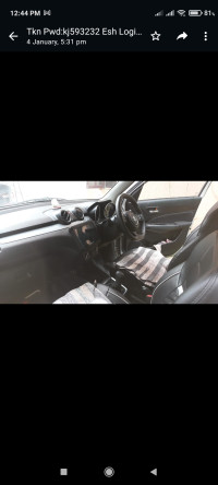 Maruti Suzuki Swift VXI AMT