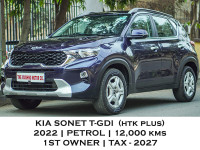 Kia Sonet IMT HTK PLUS