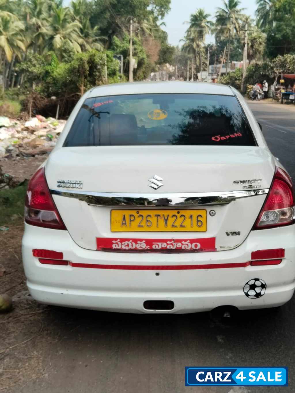Maruti Suzuki Dzire LDI Diesel
