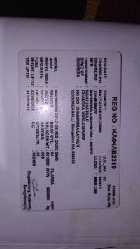 Mahindra Xylo D2 2017 Model