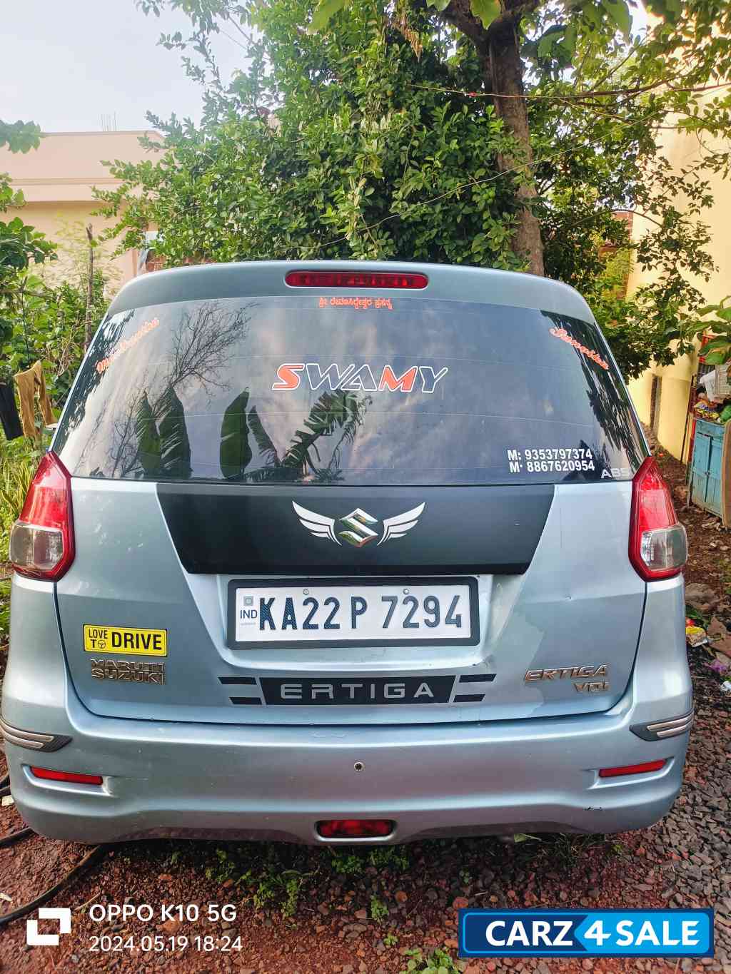 S Blue Maruti Suzuki Ertiga Vdi