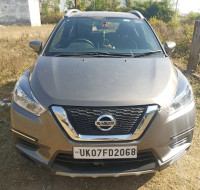 Grey Nissan Kicks 2022