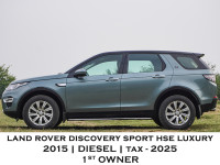 Land Rover Discovery Sports
