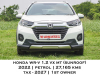 Honda WR-V VX