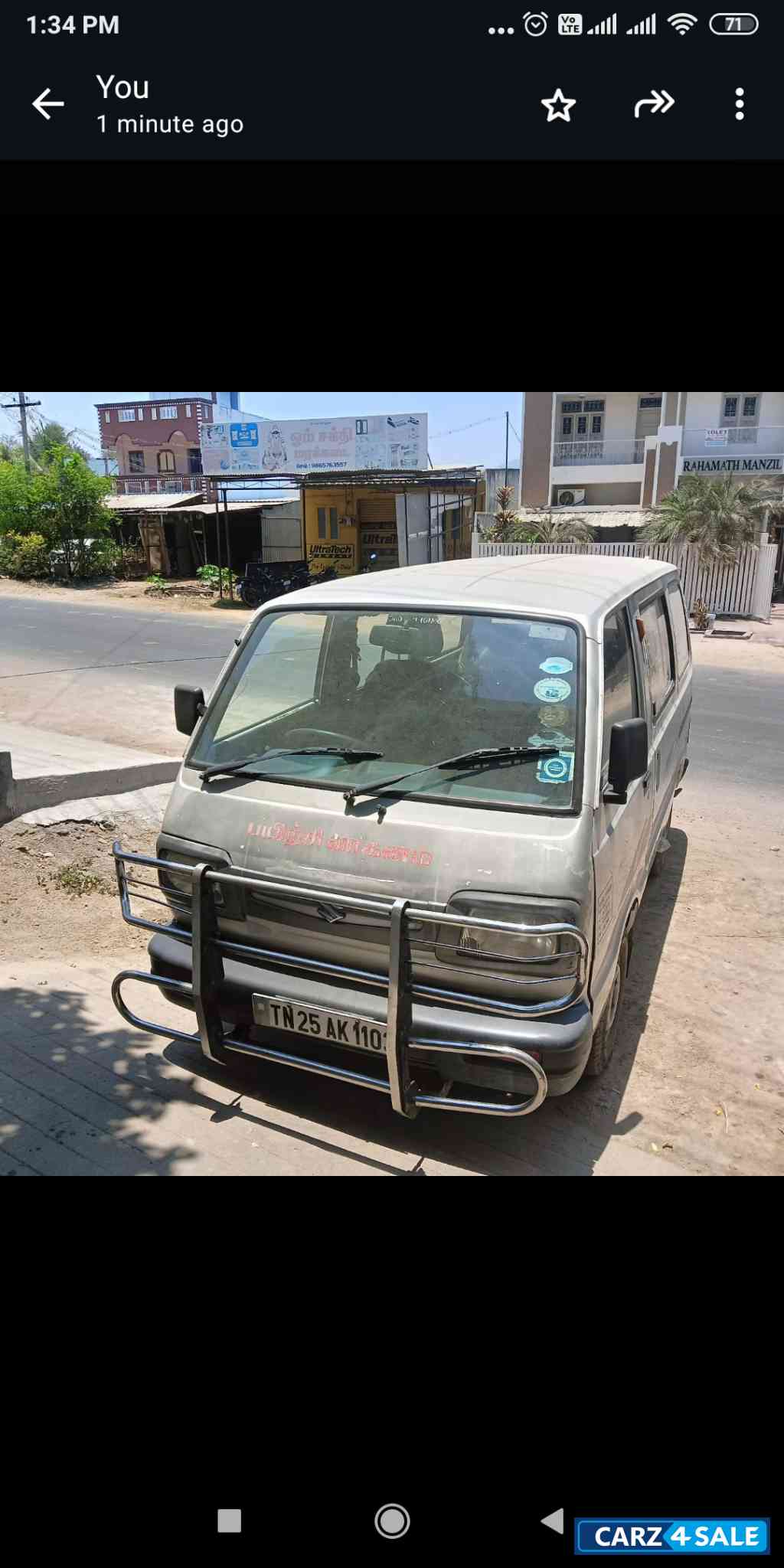 Maruti Suzuki Omni Omni E