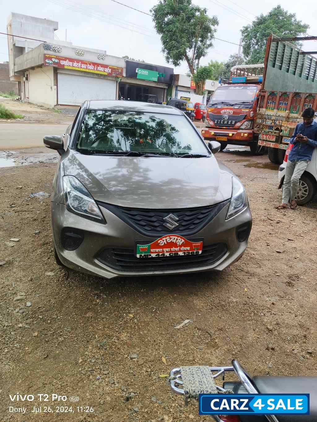 Maruti Suzuki Baleno