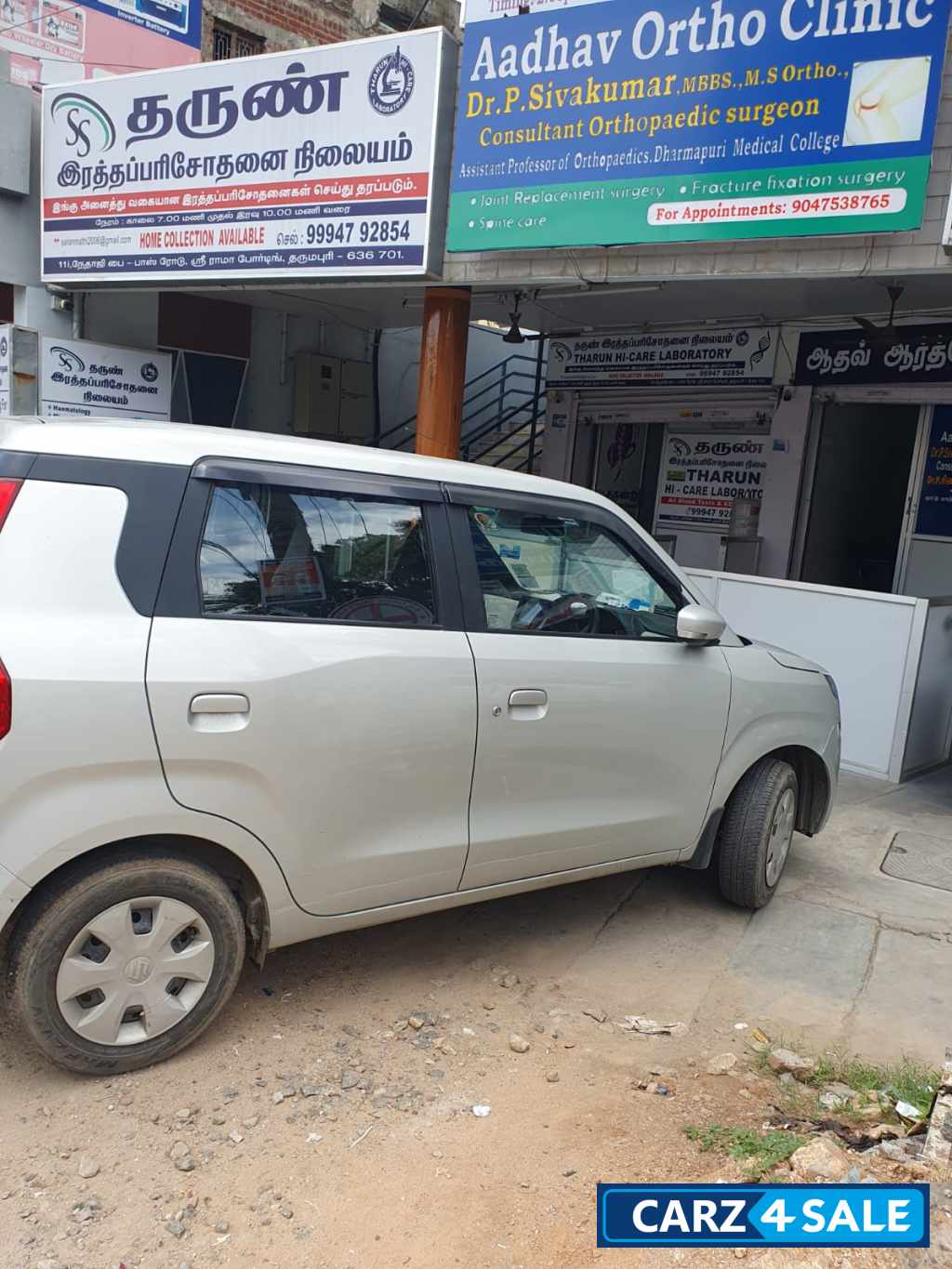 Maruti Suzuki Wagon R ZXI 1.2