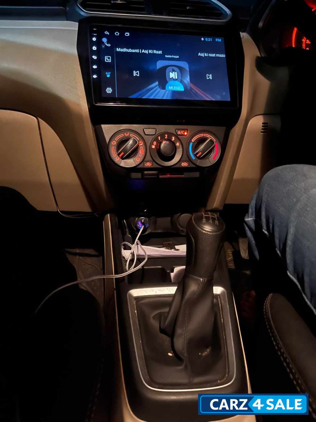 Maruti Suzuki Dzire LXI BSVI