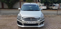 Maruti Suzuki Ertiga