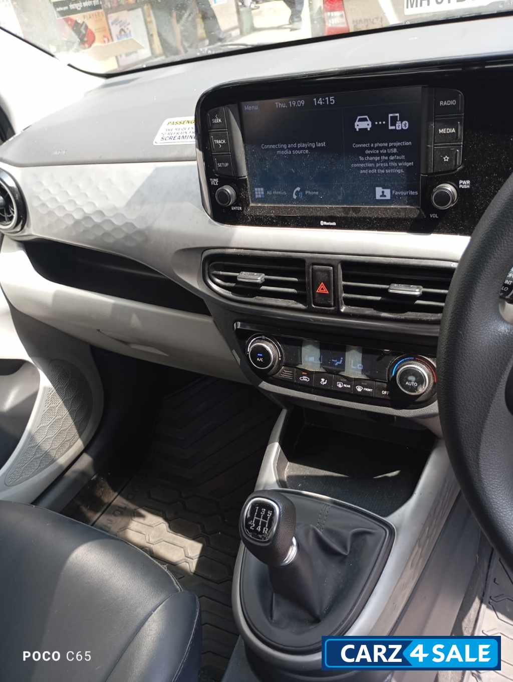 Hyundai i10 GRAND I10 NIOS 1.2MT VTVT KAPPA SPORTZ CORPORATE EDITION