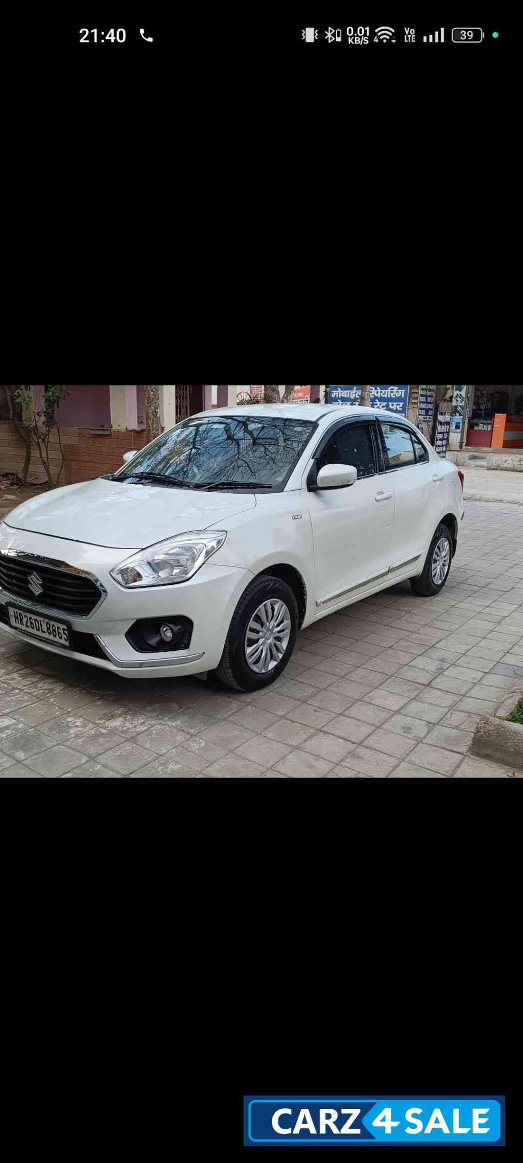 Maruti Suzuki Dzire Vdi