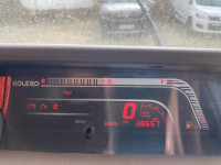 Mahindra Bolero Power plus slx