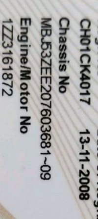 Toyota Corolla Gl1800