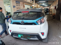 Tata Nexon EV