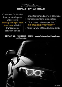 Hyundai Verna 1.5 MPI S+ MT