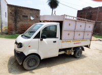 Diamond White Mahindra Jeeto 2021