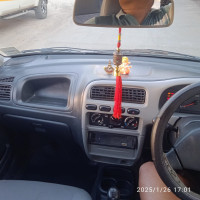 Maruti Suzuki Alto Lxi