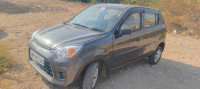 Maruti Suzuki Alto