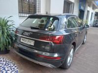 Audi Q5 Technology