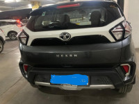 Daytona Grey Tata Nexon XZ+