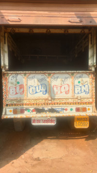 White Force Motors Force One Kargo king