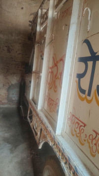 White Force Motors Force One Kargo king