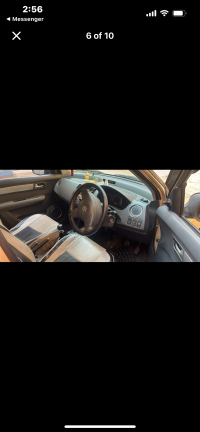 Beidge Maruti Suzuki Dzire VXI