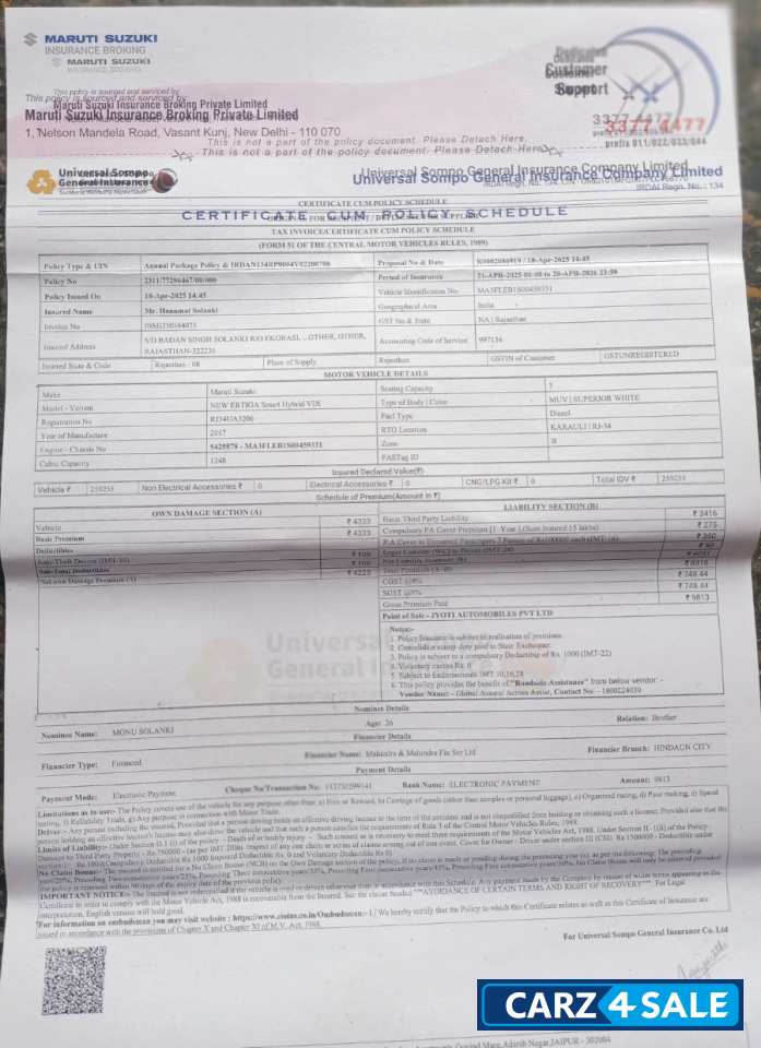 सफेद Maruti Suzuki Ertiga