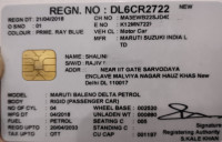 Ray Blue Maruti Suzuki Baleno Delta 1.2