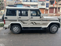 Mahindra Bolero Bs6 O 2021 Model