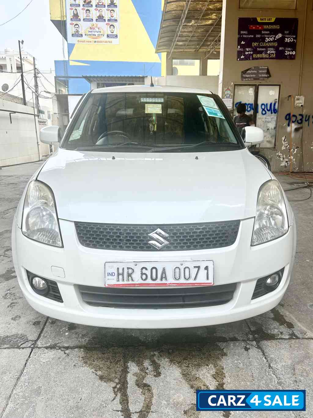 Maruti Suzuki Swift VDI ABS