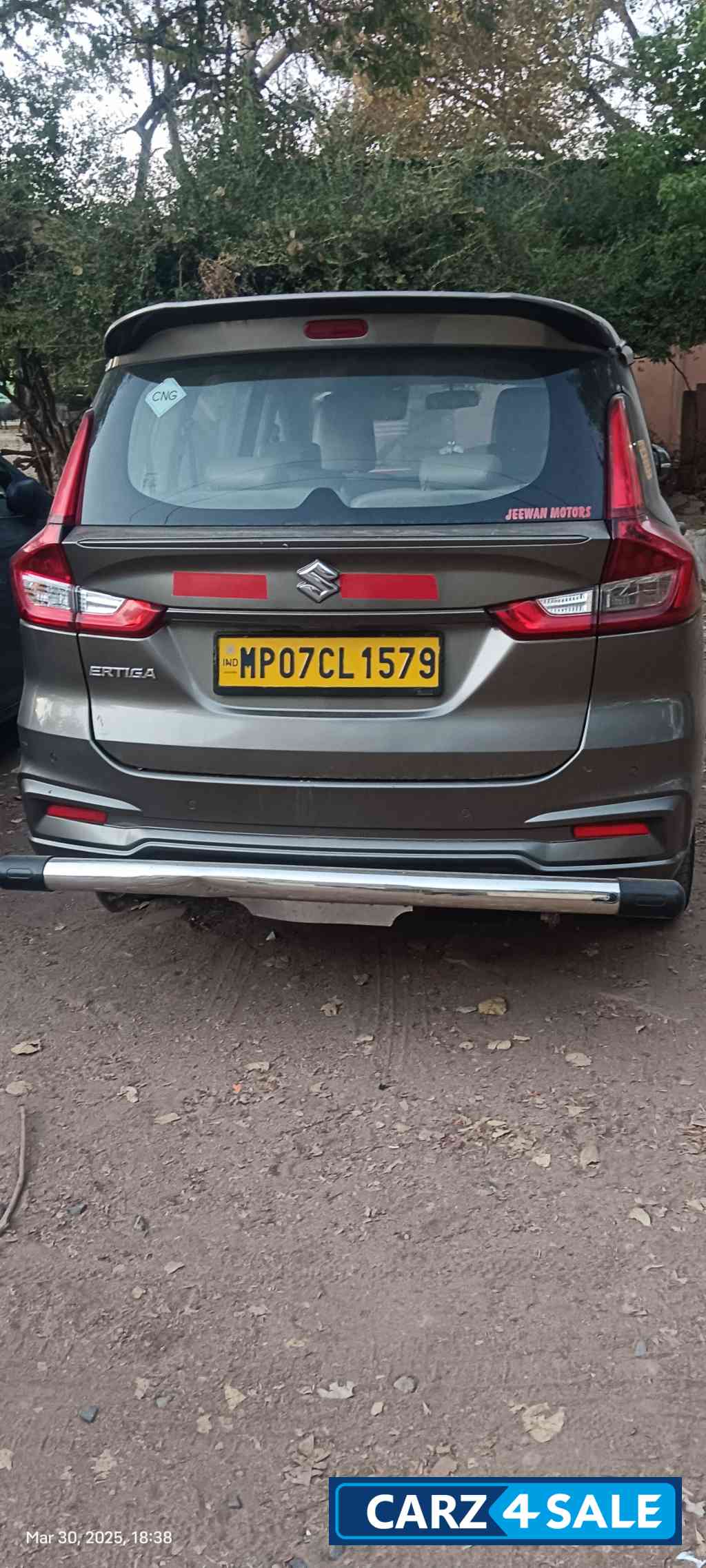 Maruti Suzuki Ertiga